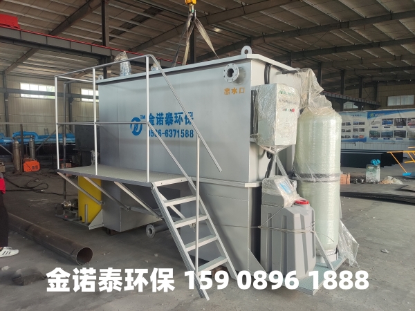 思茅集成式一体化净水器